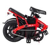 Honey Whale S6-S Electric City Bike 14" Tires 250W Motor 48V 10.4Ah Battery