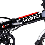 Myatu MYT-20 Electric Bike 20" Tires 250W Motor 36V 10.4Ah Battery